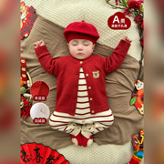 婴儿红色加绒毛衣外套婴幼儿，宝宝新年喜庆针织衫，儿童秋冬加厚开衫