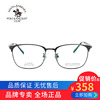 圣大保罗镜架超轻合金，近视眼镜可配镜片男商务，近视眼镜框20605
