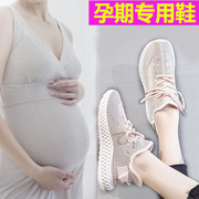 老北京布鞋女软底孕妇鞋防滑休闲时尚运动鞋夏季镂空透气一脚蹬鞋