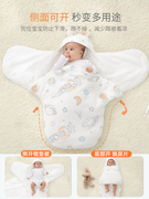 新生儿婴儿睡袋秋冬款加厚纯棉初生包被襁褓防惊跳宝宝春秋抱被