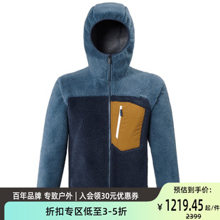 法国觅乐millet8seven复古防风，抓绒衣男登山保暖外套miv7985