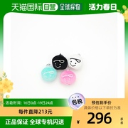 韩国直邮pivvee 迷你高尔夫球包可爱卡通毛绒玩偶挂件钥匙扣