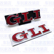 大众高尔夫朗逸速腾迈腾蔚领改装GLI车尾字标贴中网标车尾标改装