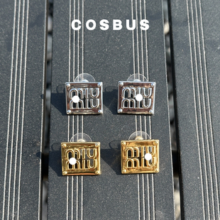 COSBUS欧美miu字母方形耳环亮面镂空高级感法式复古气质耳钉女
