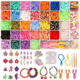 织布机玩具手工编织装饰品，儿童盒子diy橡皮筋手链，色彩鲜艳盒装