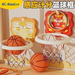 儿童篮球框室内投篮宝宝篮球架，1一3岁2婴儿家用球类玩具男孩6静音
