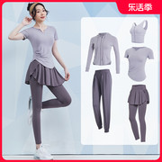 专业瑜伽服女普拉提训练紧身运动服短袖夏季晨跑步健身服套装