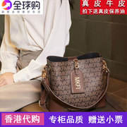 香港品牌包包女斜挎包2023气质高级手提包单肩时尚真皮水桶包