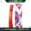 美国直邮Kenzo凯卓20周年珍藏版女士浓香水EDP良好品质独特50ml