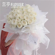 长沙花店白玫瑰韩式花束33朵19朵长沙鲜花速递生日送好友爱人情人