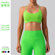 欧美外贸夏季运动套装，女速干训练跑步健身lulu裸感紧身瑜伽服套装