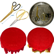 定制剪彩带红绸剪裁金色剪盖布，托盘庆典开业物料套装logo绸缎带