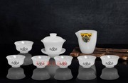 琉璃功夫茶具珐琅彩茶具茶海茶杯套装自用收藏送朋友领导结婚礼物