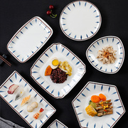 密胺餐盘仿瓷菜盘塑料盘子商用餐厅饭店火锅配菜餐具小吃凉菜圆盘