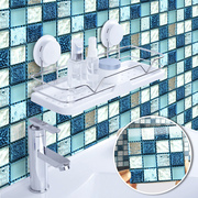 3D立体墙贴遮瑕疵水晶墙壁贴画卫生间浴室洗手台补洞遮丑墙纸自粘