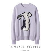 2024春明星，同款少女毛衣纯山羊绒衫，浅紫色小白兔子动物图案