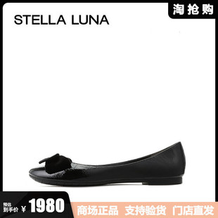 stellaluna露娜2023秋款圆头平底鞋单鞋，女芭蕾舞鞋婚鞋slp320084