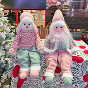 针织老人可爱雪人坐姿玩偶公仔，摆件氛围场景，布置装饰圣诞节礼物