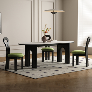 法式复古实木岩板餐桌家用现代简约小户型椭圆形白蜡木餐桌椅组合