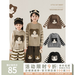 幼悠儿童小猫贴布绣标条纹圆领，宽松假两件毛衣冬季男童针织衫