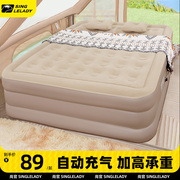 自动充气床垫户外露营便携充气床帐篷充气垫，打地铺气垫床家用睡垫