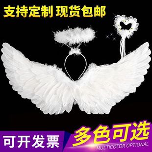 六一天使翅膀道具白色羽毛，公主儿童翅膀，儿童花仙子表演出装饰装扮