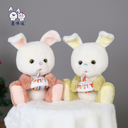 豪伟达奶茶兔子玩偶公仔毛绒发声玩具布娃娃情人节女生日礼物