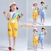 六一儿童背带裤幼儿园啦啦队男女演出合唱夏季毕业短袖套装表演服