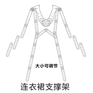 白底图(白底图)衣架，亚克力隐形透明衣架，服装拍摄道具连衣裙挂拍女装造型架