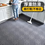 厨房地垫防滑垫防油吸油专用免洗地毯脚垫，大面积吸水整铺防水全铺