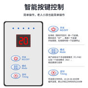 甩脂腰带抖抖机无线充电懒人甩脂腰带神器美体收腹按摩塑腰机