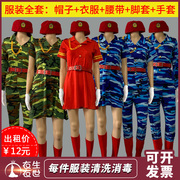军旅现代舞蹈演出服装裙女兵表演服海军风合唱服装出租租赁