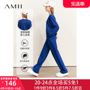 amii运动裤卫衣裤子两件套2024春季女装时尚洋气，时髦套装裙子