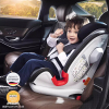 britax宝得适儿童安全座椅，百变骑士2代汽，车用isofix9月-12岁