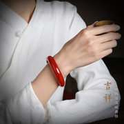 红玛瑙手镯女本命年天然宽版玉镯子送女友送妈妈生日节日礼物饰品
