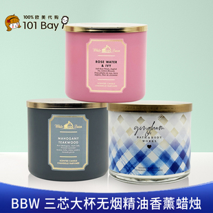 美国Bath&BodyWorks/BBW三芯蜡烛大杯精油香薰蜡烛 411g 经典款