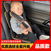 婴儿童安全座椅汽车通用车，内载宝宝便携式简易坐垫小孩0-3岁以上