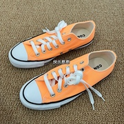 Converse匡威allstar经典款亮橙色橘子汽水低帮帆布鞋A04393C