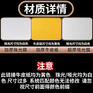 黄色牛皮纸气泡袋快递打包信封装加厚哑光泡沫袋珠光膜自封袋