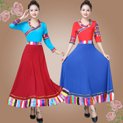 广场舞拉萨衣服水袖，卓玛民族风大摆裙藏族舞蹈演出服装女成人