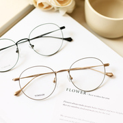 超轻纯钛金丝细边眼镜可配近视度数女高级感复古小圆框眼睛框镜架