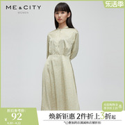 mecity女装秋季甜美时尚，波点印花收腰显瘦中长裙立领连衣裙544809