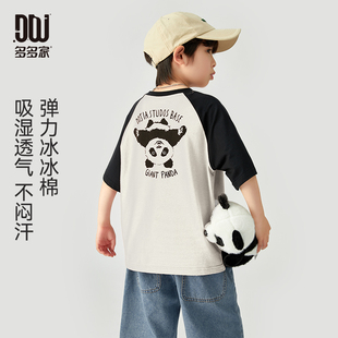 多多家男童短袖t恤2024夏装儿童，中大童大熊猫印花打底衫上衣