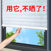 隔热膜窗户防晒玻璃贴纸遮光板遮阳膜厨房飘窗阳台阳光房遮光神器
