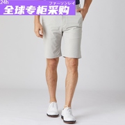 日本FSa高尔夫裤子男短裤夏季高尔夫服装男弹力速干透气运