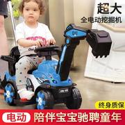 儿童电动挖掘K机男孩玩具车大型遥控挖土机充电工程车可坐人挖机