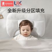 新安代儿童护脊椎枕头1-2-3-6-7岁以上四季通用婴儿枕宝宝小学生d