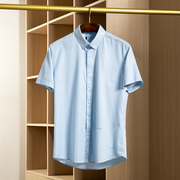 蓝色条纹抗皱短袖衬衫男外贸尾货夏季薄款透气商务休闲扣领衬衣