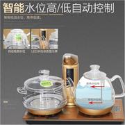 KAMJOVE/G9全自动上水电热水壶电茶壶玻璃茶具全智能电茶炉