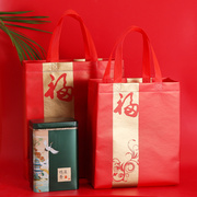 加厚覆膜无纺布袋红色袋 新年春节糖果包装礼盒手提环保袋子